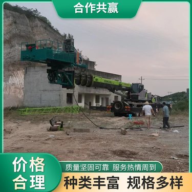 矿山支护吊改钻机 多功能打孔机 车载式凿岩机